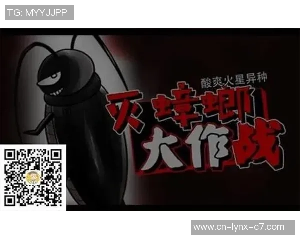 打嗨了!谢谢你,快船!神级3方大买卖...... 打嗨了!谢谢你,快船!神级3方大买卖......